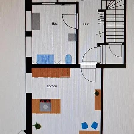 Appartamento Ferienwohnung Rosshoefle *